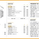 전곡항로 이미지
