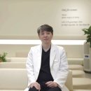 이음하지외과의원 이미지