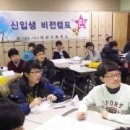 대성고등학교 이미지