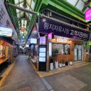 자유시장고객지원센터 화장실 이미지