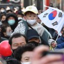 산림머슴 쿠키뉴스