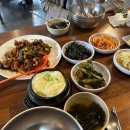정원쭈꾸미