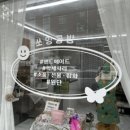 성호로11길 이미지