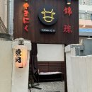 전포1동-12 이미지