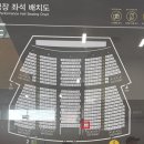 뮤지컬 3DIVA콘서트 | [콘서트후기]3DIVA 콘서트_뮤지컬디바 신영숙, 차지연, 정선아