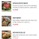 르플로 - 김제시 석정로 2-5 | 르플로