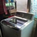 동방세탁소 이미지