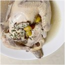 강남대로83길 55 (1) | 논현역 점심 맛집 가마치통닭 점심메뉴 삼계탕 후기