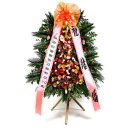 두리원웨딩홀주