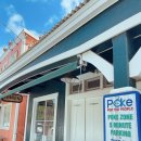 하와이 맛집 : 할레이바 타운, 포케 맛집 포케 <b>포더</b> <b>피플</b> & 아사이볼 맛집 트로피칼 트라이브