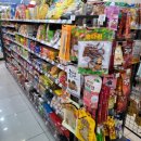 이마트24 송파한신점 네이버블로그