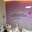 오케이참병원 앞 | 로즈마리병원 41주차 초산 유도분만 출산후기