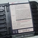 단밤포차야식 네이버블로그