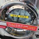 24시셀프빨래방셀피아 이미지