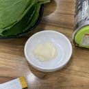 돗가비불쭈꾸미 오남진접점 | 오남 맛집. [돗가비불쭈꾸미 오남 진접점] 쭈꾸미 철판볶음 맛집, 단 아쉬운 건 ... 날치알이없음