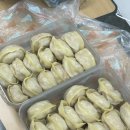 찬스뽑기방 이미지