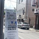 상비경로당 | 대구 대명동 파티룸 이번엔 갤러리숲