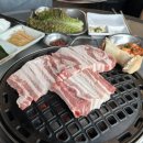 홍푸줏간
