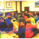 (03/09) 인왕산 시산제에 참석해 주신분들께 감사드립니다~!! 이미지