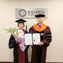 선행분식