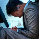 최신영화 발신제한 이미지