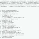 교육대학교기숙사(여자) 이미지