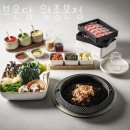 부천-원종-부천-57 이미지