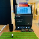 병점골프연습장 이미지