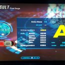 로얄게임장 이미지