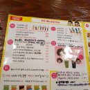 달봉비어 이미지