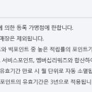 세이항공여행사 이미지