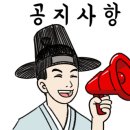 화순농협주유소 이미지