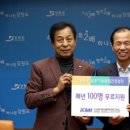 한국가족복지연구소