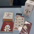 경기도북과학고등학교 이미지