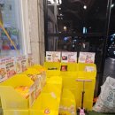세계과자스낵킹