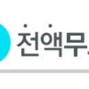 조은컴퓨터학원