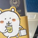 한조식당 이미지