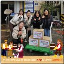 꿈자리지역아동센터 이미지