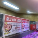 돼지데이