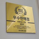 11650-17-112-7 | [이모, 저모] 5년만에 바꾼 핸드폰 아이폰17프로 갤럭시 Z폴드7 합리적인 가격으로 구매한 후기