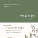 석사마트 이미지