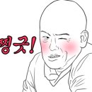 황지어린이집 이미지