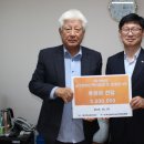 남구장애인협회 이미지