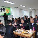 부귀농협김치 이미지