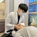 목감수한의원 이미지