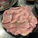 모소리