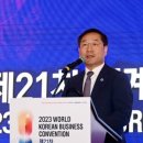 (주)도시개발 이미지