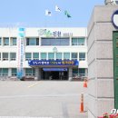 진천군 교통약자이동지원센터 이미지