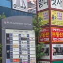 부산 센텀 | 첫사랑니 치과의원에서의 첫사랑니 발치 후기(후기•보험청구)