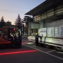 속초해랑중학교 이미지